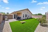 2294 Dakota Sky Court - Photo 5