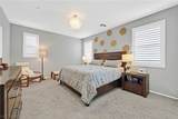 181 Tuscan Shadow Street - Photo 13