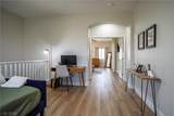 152 Dunblane Street - Photo 43