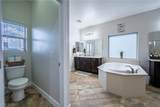 152 Dunblane Street - Photo 53