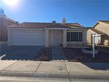 755 Panhandle Drive - Photo 2