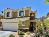 151 Short Ruff Way - Photo 15