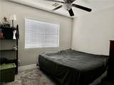 151 Short Ruff Way - Photo 5