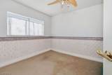 3628 Duneville Street - Photo 19