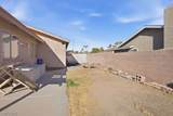 3628 Duneville Street - Photo 30