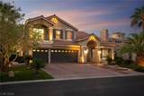 4474 Grey Spencer Drive - Photo 1
