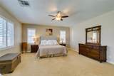 62 Perennial Border Court - Photo 46