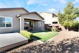 1430 Dire Wolf Avenue - Photo 33