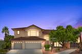 7140 Sudley Court - Photo 1
