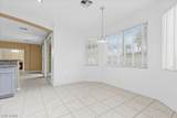 7140 Sudley Court - Photo 30