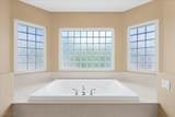 7140 Sudley Court - Photo 37