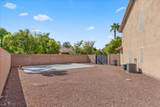 7140 Sudley Court - Photo 41