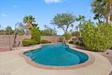 7140 Sudley Court - Photo 44