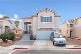 5348 Reardon Court - Photo 1