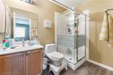 5348 Reardon Court - Photo 12