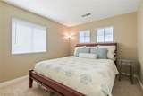 1065 Legato Drive - Photo 24
