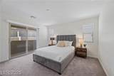 12521 Lylan Ridge Street - Photo 16