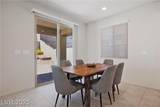 12521 Lylan Ridge Street - Photo 7