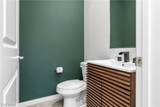 4429 Ginger Hills Avenue - Photo 14