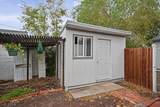 221 Circle Drive - Photo 23