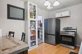 221 Circle Drive - Photo 8