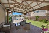 5656 Fast Payout Court - Photo 41