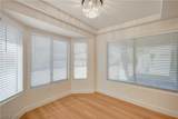2621 Lotus Hill Drive - Photo 15