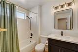 2621 Lotus Hill Drive - Photo 33