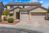 1708 Waltrip Court - Photo 1