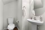 1708 Waltrip Court - Photo 20