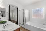 1708 Waltrip Court - Photo 27