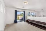 1708 Waltrip Court - Photo 34