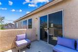 1708 Waltrip Court - Photo 37