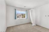 1708 Waltrip Court - Photo 39