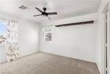 1708 Waltrip Court - Photo 45