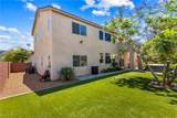 1708 Waltrip Court - Photo 50