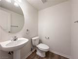 11606 Elcadore Street - Photo 10