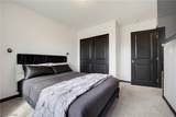 942 Twincrest Avenue - Photo 31