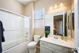 512 Heritage Bridge Avenue - Photo 14