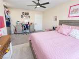 9035 Hammer Lane - Photo 26