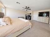 9035 Hammer Lane - Photo 33
