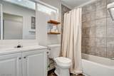 1658 Garden Path Court - Photo 22