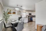 1658 Garden Path Court - Photo 7