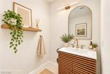 3188 Moonflower Drive - Photo 17
