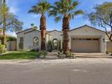 3074 Soft Horizon Way - Photo 7