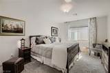 356 Coastal Fog Avenue - Photo 16