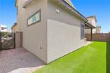 709 Emerson Creek Court - Photo 31