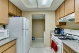 102 Boysenberry Lane - Photo 5