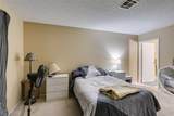 102 Boysenberry Lane - Photo 7
