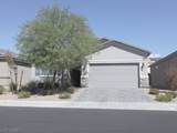 374 Hellebores Avenue - Photo 2